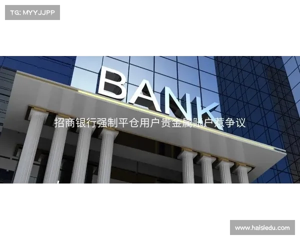 网球比赛实时比分更新 让你随时掌握赛场动态和选手表现