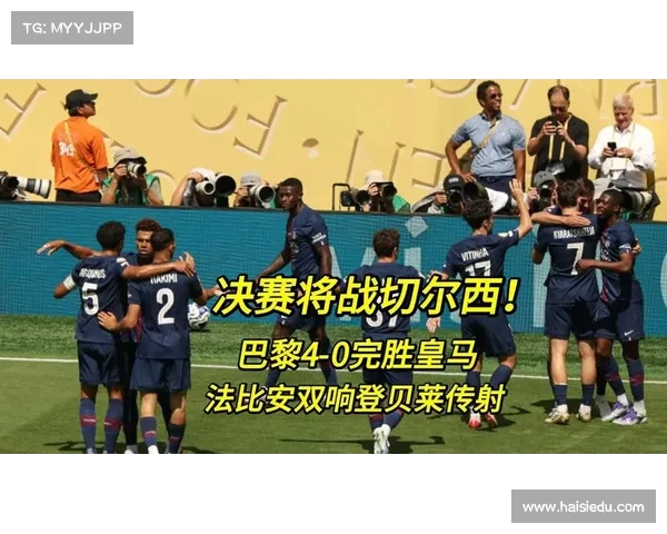法比安:姆巴佩不会因额外动力影响比赛 皇马之战将异常艰难 法比安:姆巴佩不会因额外动力影响比赛 皇马之战将异常艰难