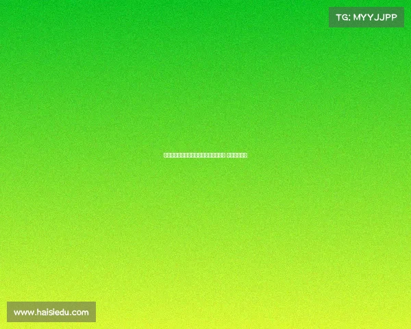 米兰终于为签下亚沙里付出了应有的努力 传闻引发关注 米兰终于为签下亚沙里付出了应有的努力 传闻引发关注