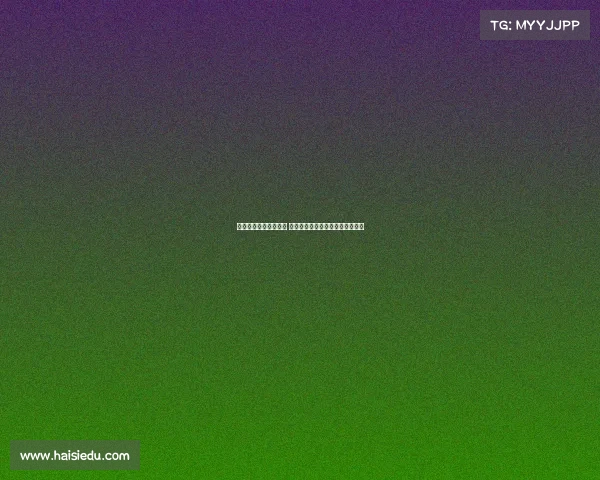 德甲放水争议引发关注 球迷热议公平性与比赛透明度问题