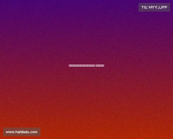 米兰终于为签下亚沙里付出了应有的努力 传闻引发关注 米兰终于为签下亚沙里付出了应有的努力 传闻引发关注