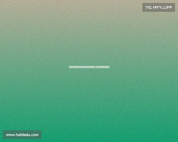 法比安:姆巴佩不会因额外动力影响比赛 皇马之战将异常艰难 法比安:姆巴佩不会因额外动力影响比赛 皇马之战将异常艰难