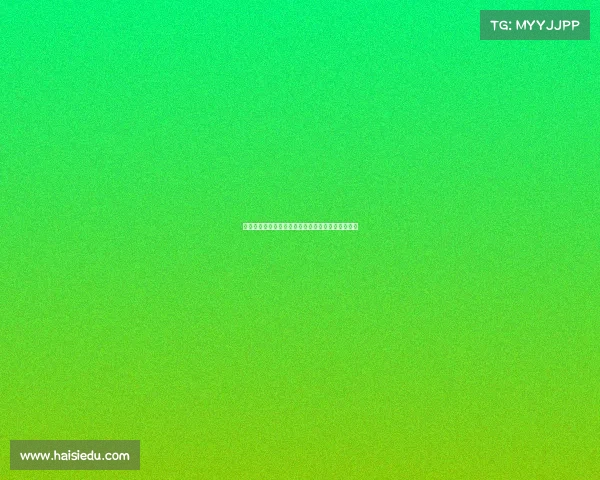 马尔基尼奥斯：巴黎圣日耳曼的防线核心与领袖之路