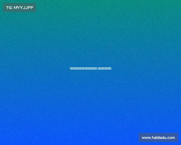 法比安：姆巴佩不会因额外动力影响比赛 皇马之战将异常艰难