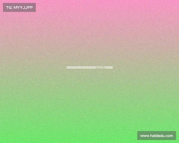 迪亚斯妻子感慨离别利物浦：在这里体会到了YNWA的深刻意义