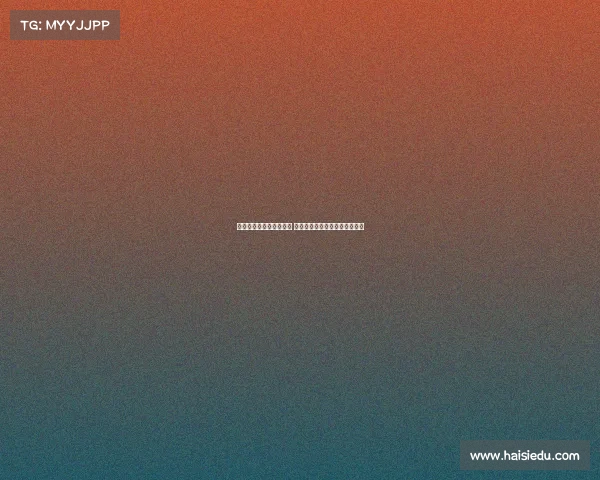 雅凯加盟阿森纳传闻汇总 罗马诺队报及法国媒体最新分析