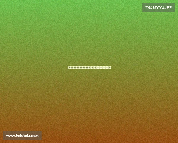 斯图加特中场米约即将加盟吉达国民转会接近完成根据罗马诺报道