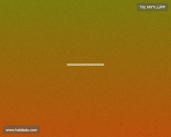 罗马诺：曼城更倾向于将埃切韦里送往赫罗纳进行核心培养