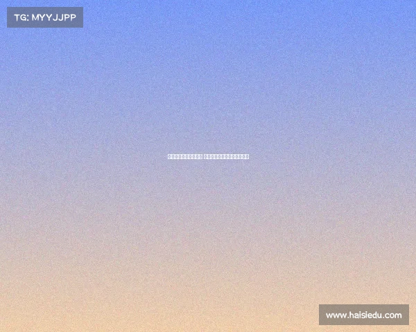 西甲联赛客场战绩分析 各队表现差异及影响因素解析