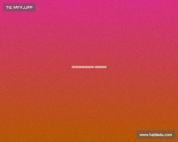 罗马诺：那不勒斯与加纳乔未接触 球员倾向留在英超